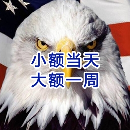 新疆要账公司